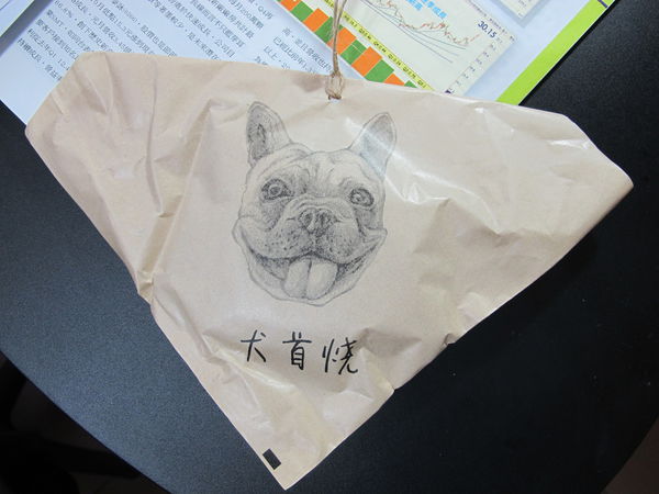 新竹縣竹北市美食 犬首燒 竹北店 網友評價 菜單 推薦餐點 食記 外送優惠 飢餓黑熊app